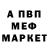 Метадон VHQ Tursunbek Urazaev