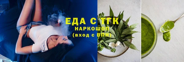 не бодяженный Балахна