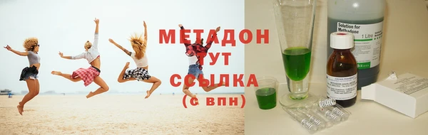 не бодяженный Балахна