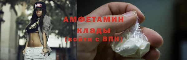 не бодяженный Балахна