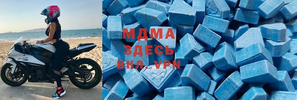 меф Белокуриха