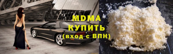 не бодяженный Балахна