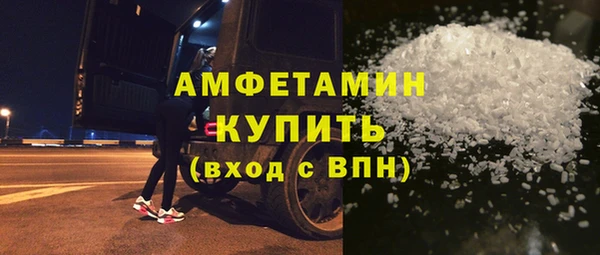 не бодяженный Балахна