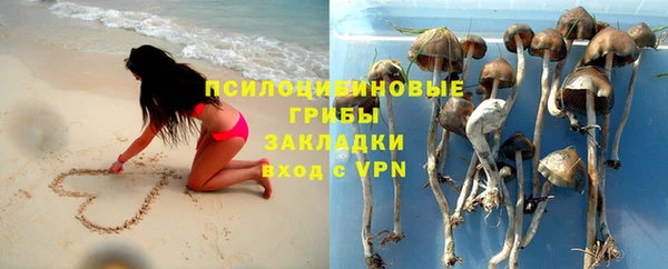 mdma Нефтегорск