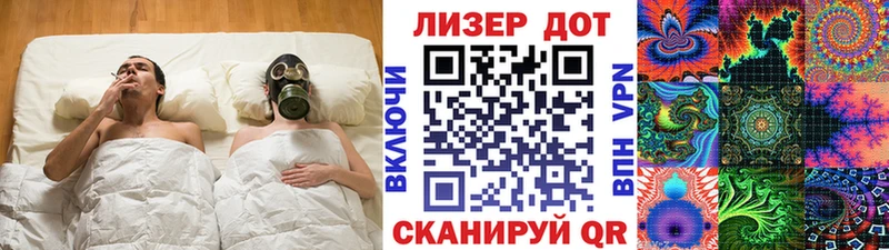 hydra как зайти Вольск Марки NBOMe 1,5мг
