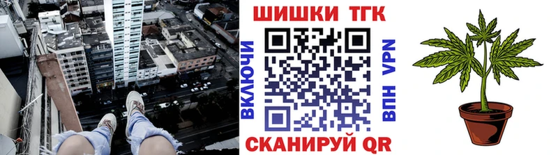 Канабис семена  МЕГА как зайти  Вольск 